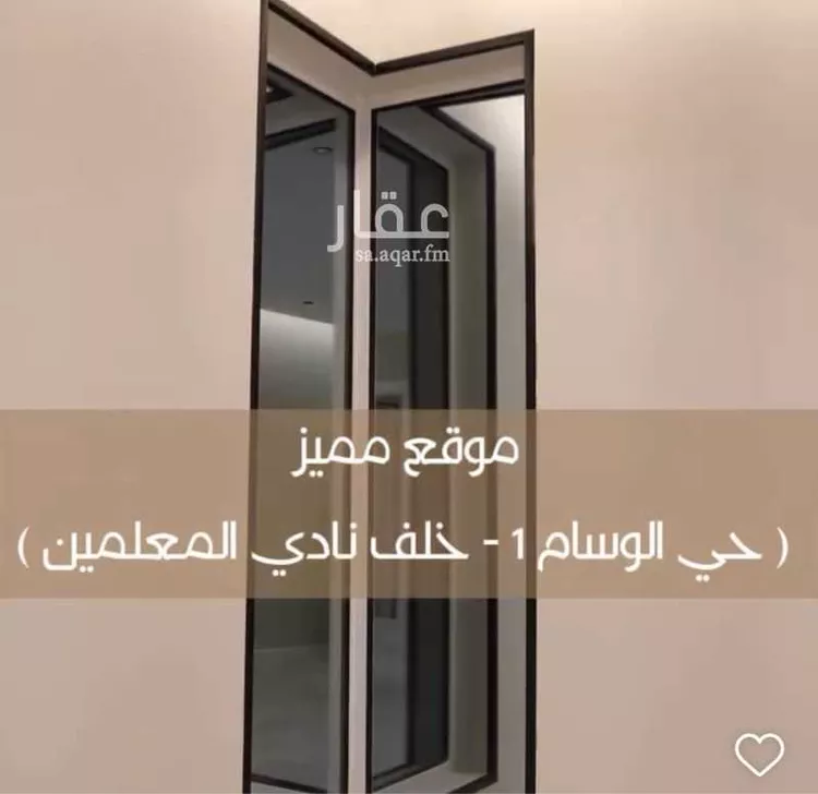 شقة مفروشة للحجز في شارع حجر ابن يزيد, حي الاخباب, الطائف صورة 5