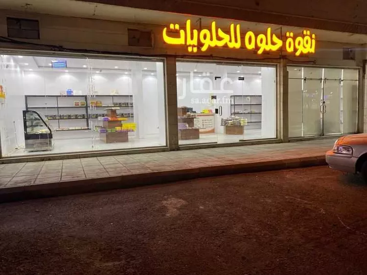 محل للإيجار في طريق الملك سعود ، حي الدفاع ، المدينة المنورة ، منطقة المدينة المنورة