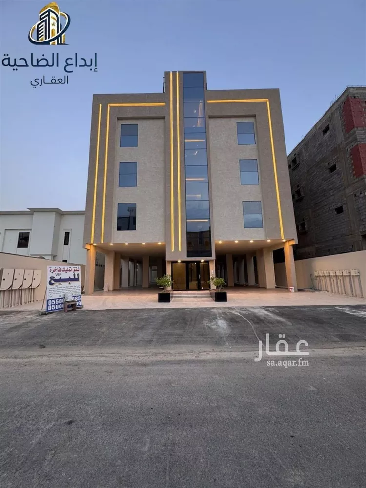 Apartment for Sale in Jazan As Suways