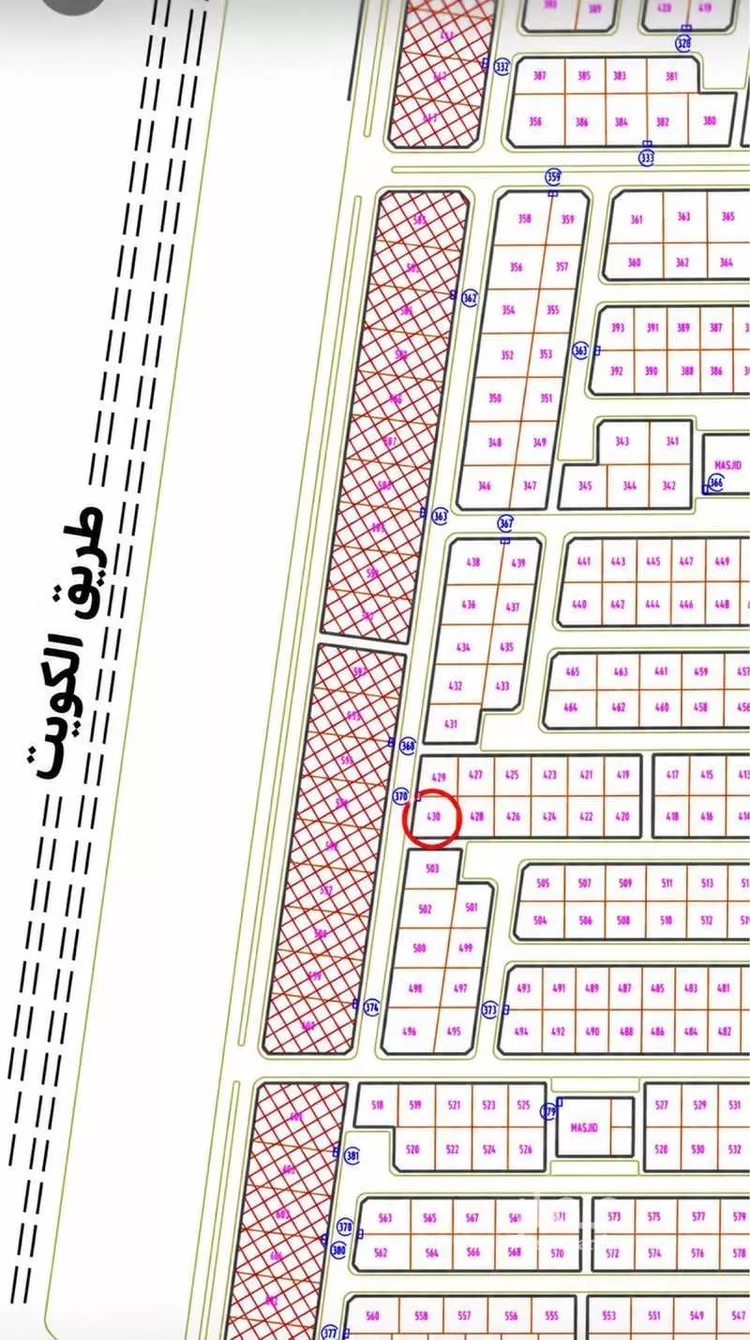 Land for Sale in Nairyah Ar Rabie