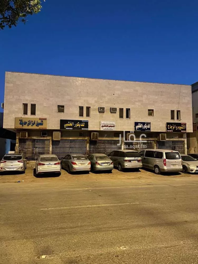 عمارة للبيع في شارع الحسين بن على, حي المصيف, مدينة الرياض, منطقة الرياض