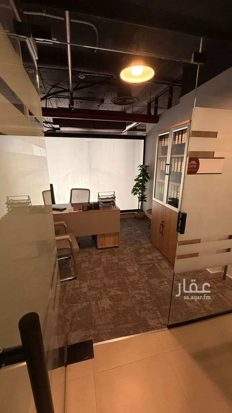 مكتب تجاري للإيجار في شارع الامير محمد ابن سعد ابن عبدالعزيز, حي العقيق, مدينة الرياض, منطقة الرياض