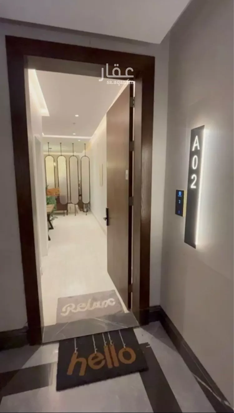 شقة للبيع في شارع عبدالله بن العاص, حي العارض, مدينة الرياض, منطقة الرياض صورة 5