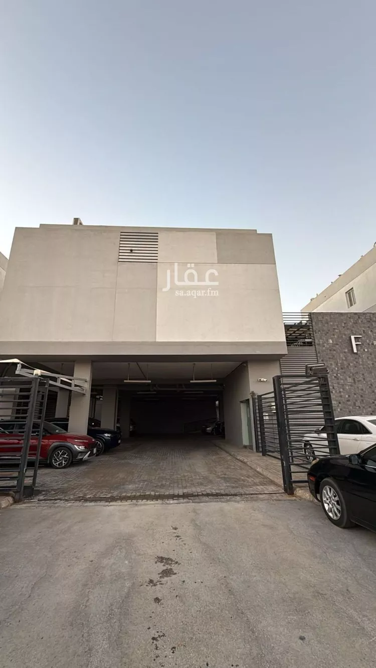 شقة للإيجار في شارع القصر, حي النرجس, مدينة الرياض, منطقة الرياض