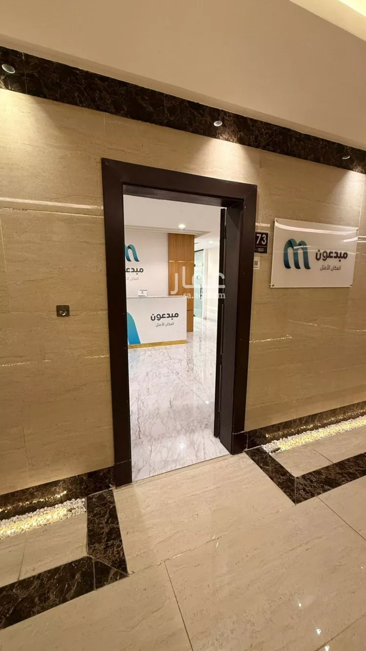 مكتب تجاري للإيجار في شارع انس بن مالك, حي الياسمين, مدينة الرياض, منطقة الرياض صورة 2