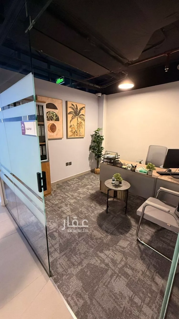 مكتب تجاري للإيجار في شارع الامير محمد ابن سعد ابن عبدالعزيز, حي العقيق, مدينة الرياض, منطقة الرياض صورة 3