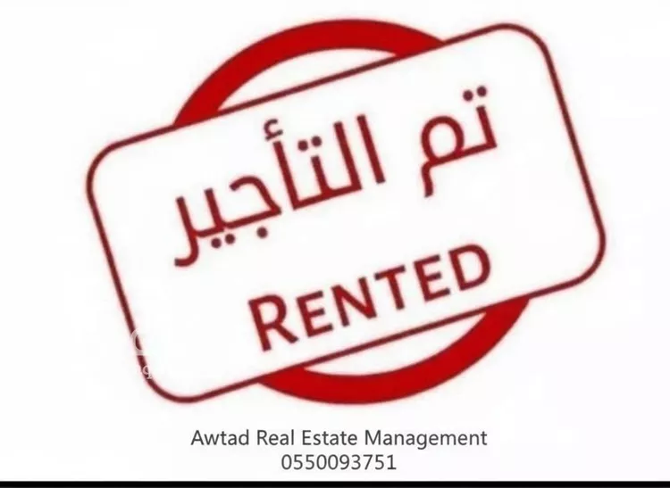 عمارة للإيجار في شارع لقمان, حي اليمامة, مدينة الرياض, منطقة الرياض