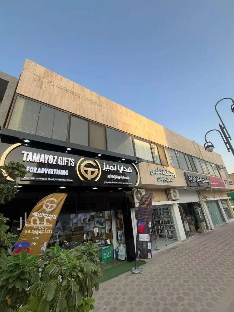 عمارة للإيجار في شارع المتنبي, حي الملز, مدينة الرياض, منطقة الرياض صورة 4