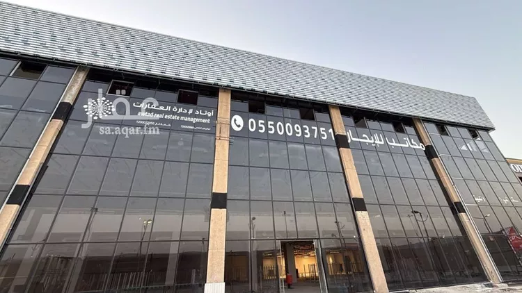مكتب تجاري للإيجار في شارع أسعد بن زرارة, حي الروضة, مدينة الرياض, منطقة الرياض