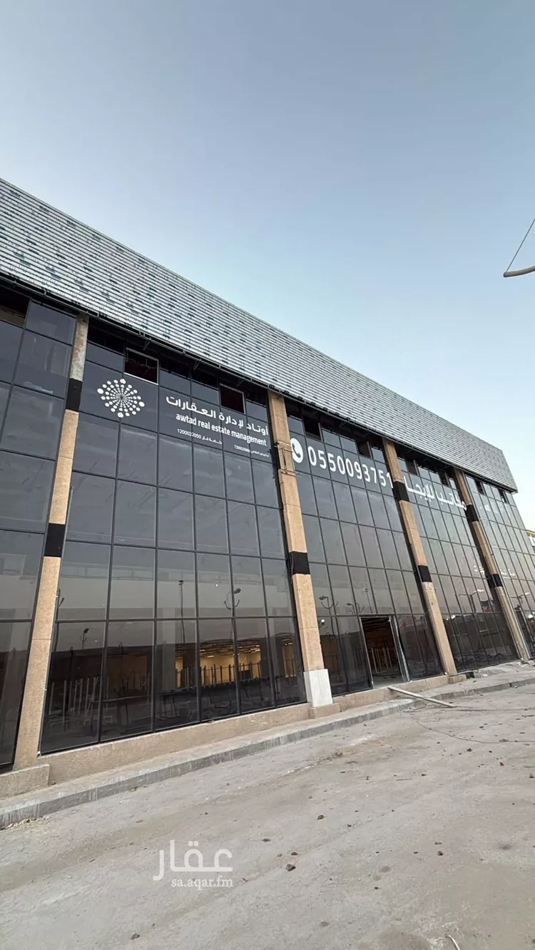 مكتب تجاري للإيجار في شارع شهاب الدين العمادي, حي الروضة, مدينة الرياض, منطقة الرياض صورة 2