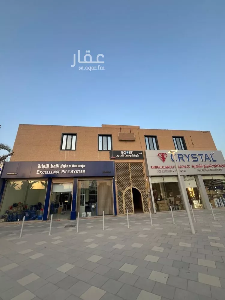 مكتب تجاري للإيجار في شارع زيد بن الخطاب, حي الملز, مدينة الرياض, منطقة الرياض 7