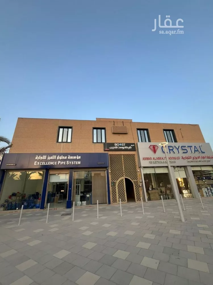مكتب تجاري للإيجار في شارع زيد بن الخطاب, حي الملز, مدينة الرياض, منطقة الرياض صورة 3