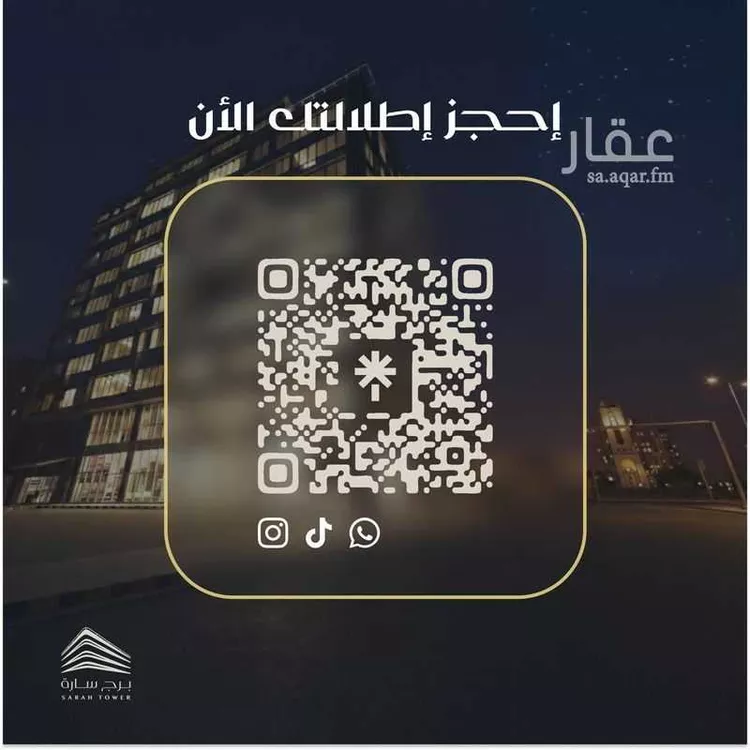مكتب تجاري للإيجار في شارع ابراهيم ابو سلمه, حي البستان, مدينة الاحساء, المنطقة الشرقية 11