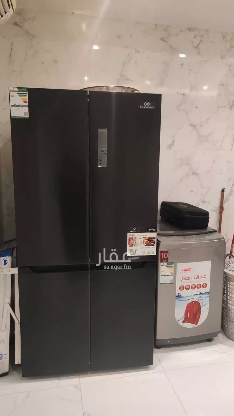 شقة للإيجار في شارع 7485605, حي المحمدية, مدينة مكة المكرمة, منطقة مكة المكرمة صورة 4