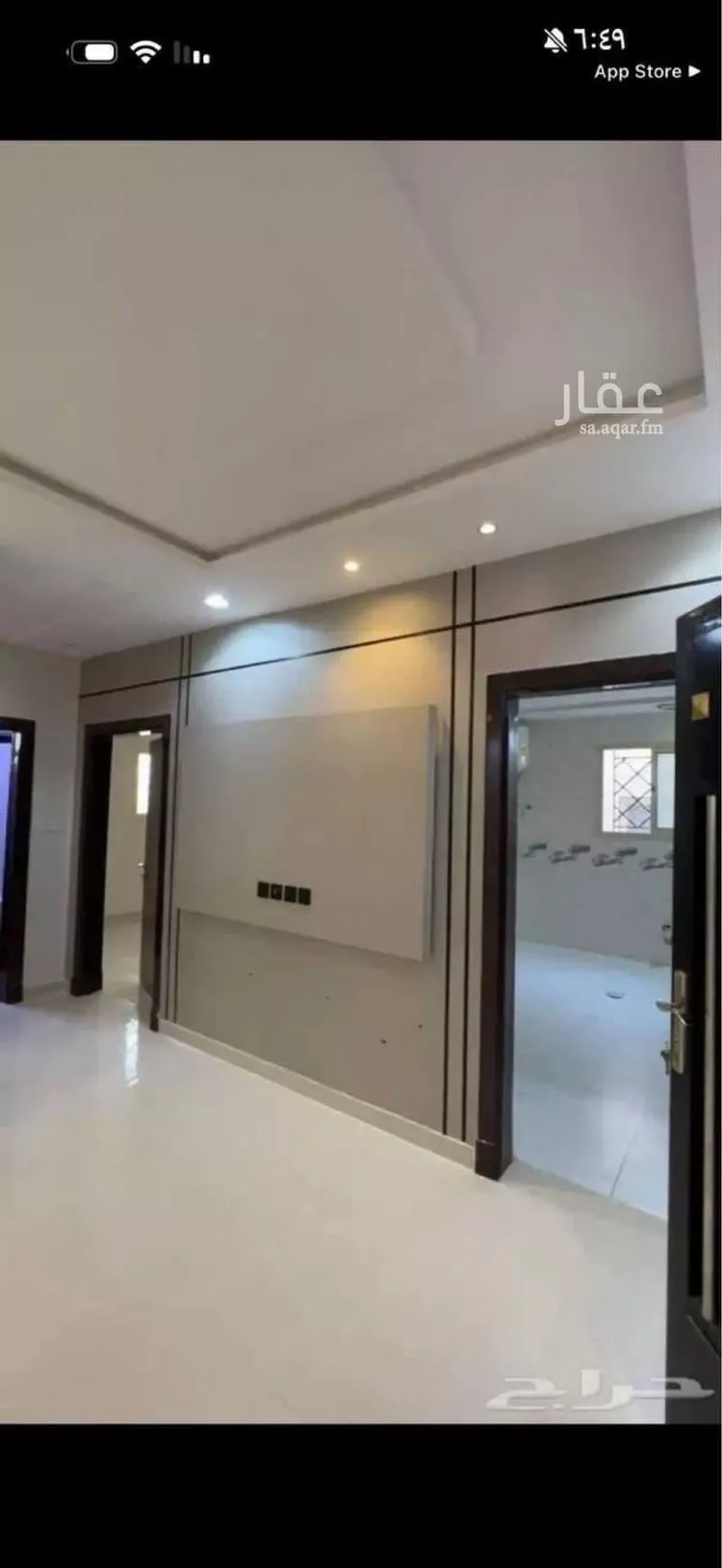 Apartment for Rent in Riyadh Tuwaiq