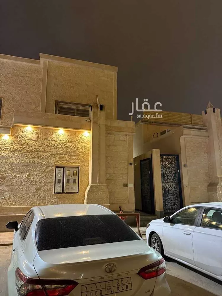 Apartment for Rent in Riyadh Tuwaiq