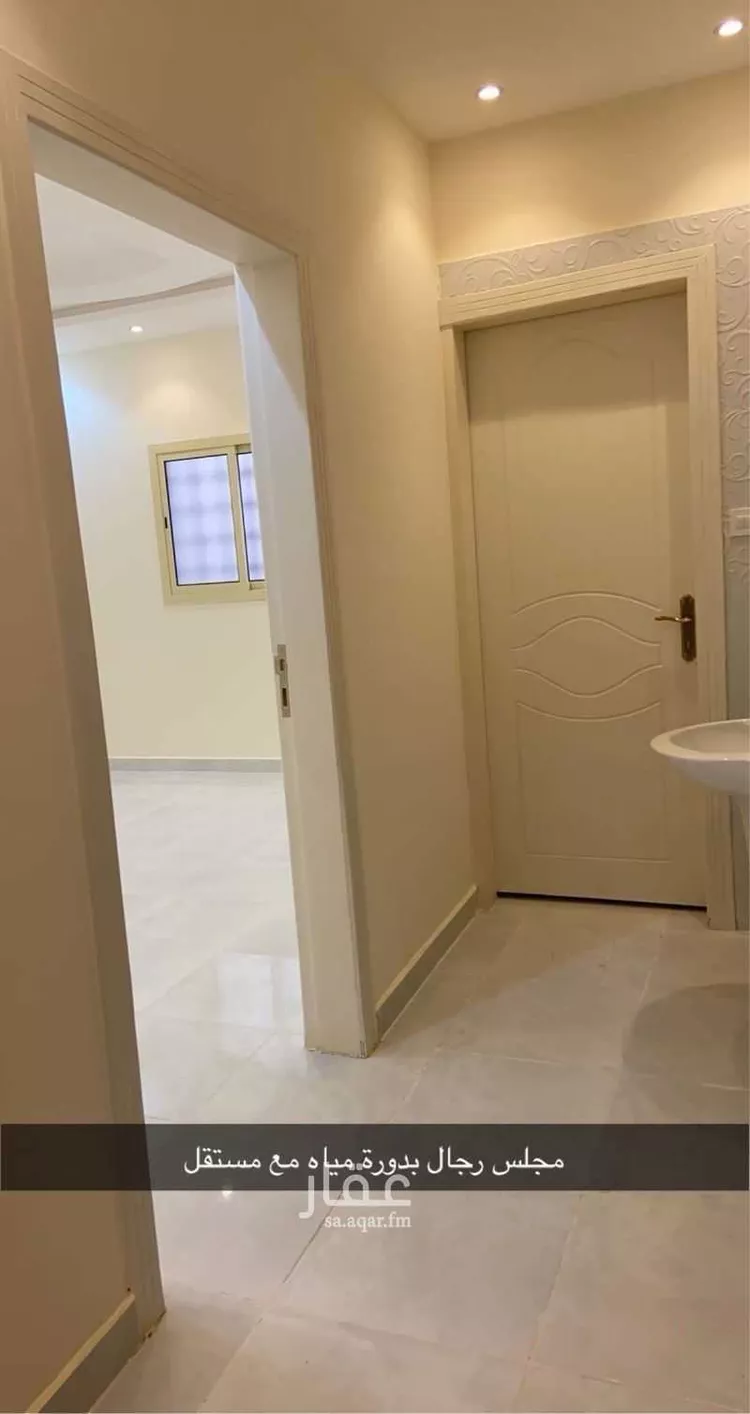 شقة للإيجار في شارع مرخ, حي اليرموك, مدينة الرياض, منطقة الرياض