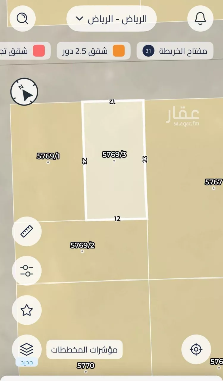 أرض للبيع في شارع محمد, حي الخير, مدينة الرياض, منطقة الرياض صورة 2