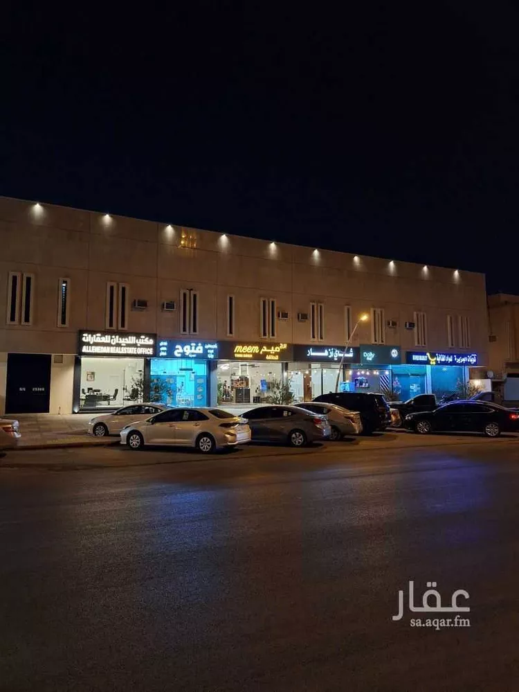 محل للإيجار في شارع الأمير محمد بن عبدالرحمن بن عبدالعزيز, حي الفيحاء, مدينة الرياض, منطقة الرياض
