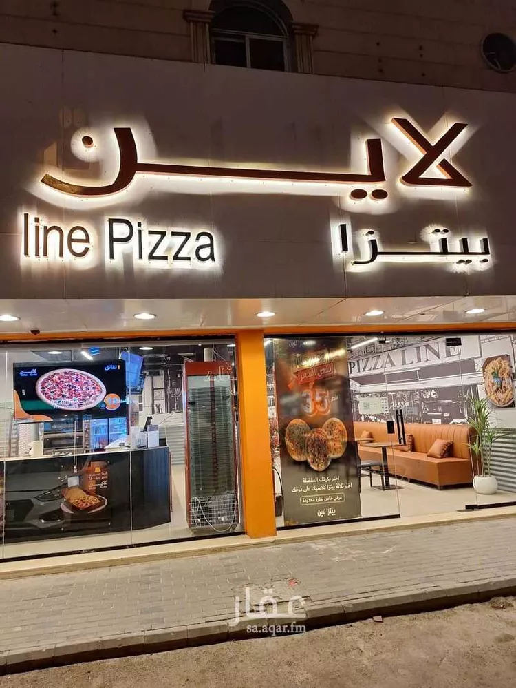 محل للإيجار في شارع الزبير ابن العوام ابن خويلد ابن اسد, حي السلام, مدينة الرياض, منطقة الرياض صورة 5