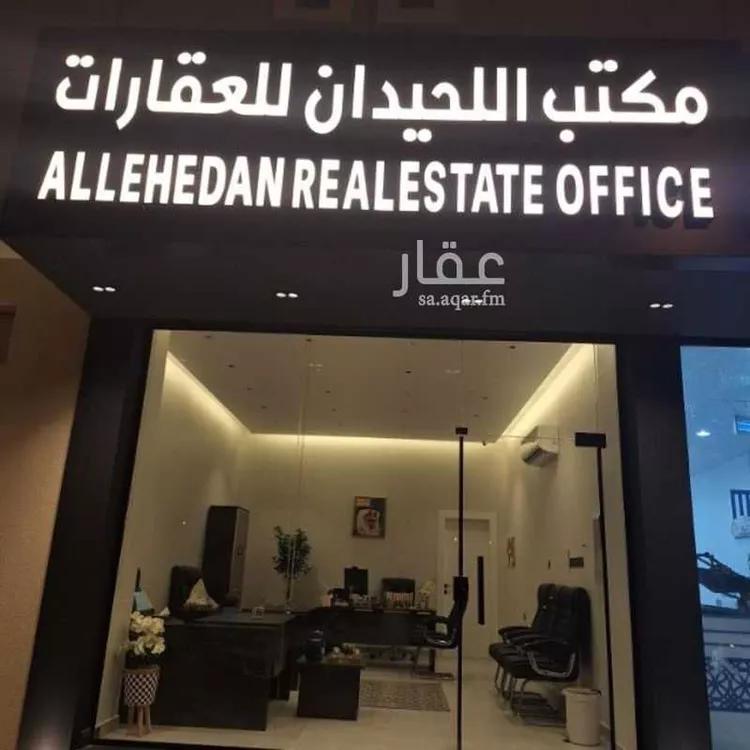 شقة للإيجار في شارع الأمير محمد بن عبدالرحمن بن عبدالعزيز, حي الفيحاء, مدينة الرياض, منطقة الرياض