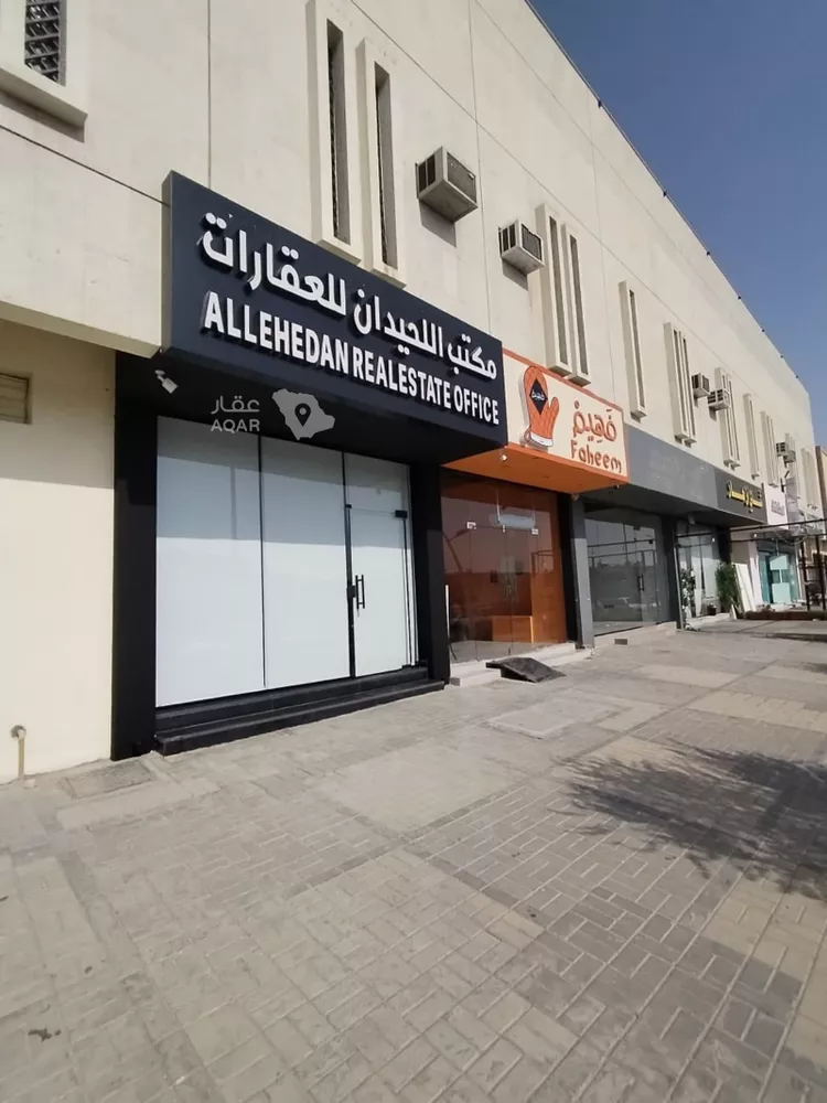 محل للإيجار في حي الفيحاء, مدينة الرياض, منطقة الرياض 8