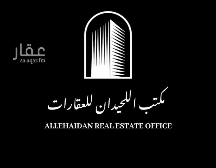 محل للإيجار في شارع الزبير ابن العوام ابن خويلد ابن اسد, حي السلام, مدينة الرياض, منطقة الرياض
