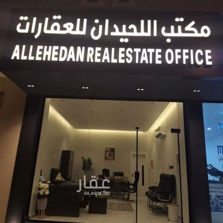 شقة للإيجار في شارع الأمير محمد بن عبدالرحمن بن عبدالعزيز, حي الفيحاء, مدينة الرياض, منطقة الرياض