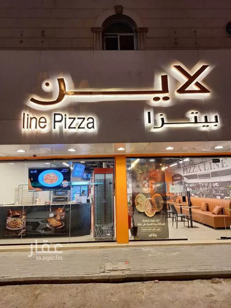 محل للإيجار في شارع الزبير ابن العوام ابن خويلد ابن اسد, حي السلام, مدينة الرياض, منطقة الرياض صورة 4