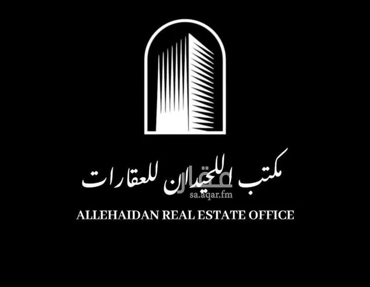 محل للإيجار في شارع الأمير محمد بن عبدالرحمن بن عبدالعزيز, حي الفيحاء, مدينة الرياض, منطقة الرياض