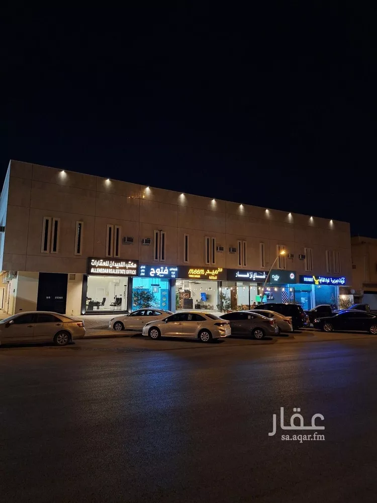 شقة للإيجار في شارع الأمير محمد بن عبدالرحمن بن عبدالعزيز, حي الفيحاء, مدينة الرياض, منطقة الرياض