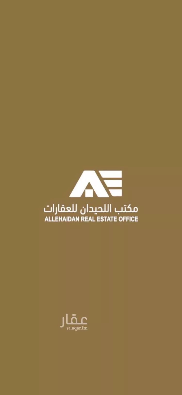 شقة للإيجار في شارع الزبير ابن العوام ابن خويلد ابن اسد, حي السلام, مدينة الرياض, منطقة الرياض