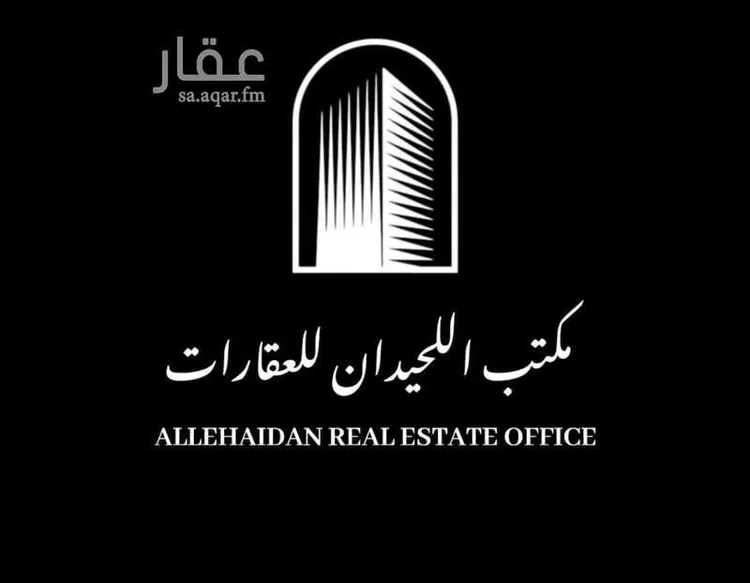 شقة للإيجار في شارع حفصة بنت عمر, حي الروضة, مدينة الرياض, منطقة الرياض