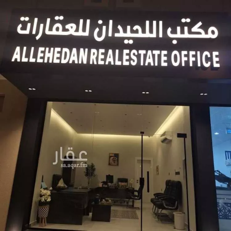 شقة للإيجار في شارع شارع اسطنبول, حي الفيحاء, مدينة الرياض, منطقة الرياض