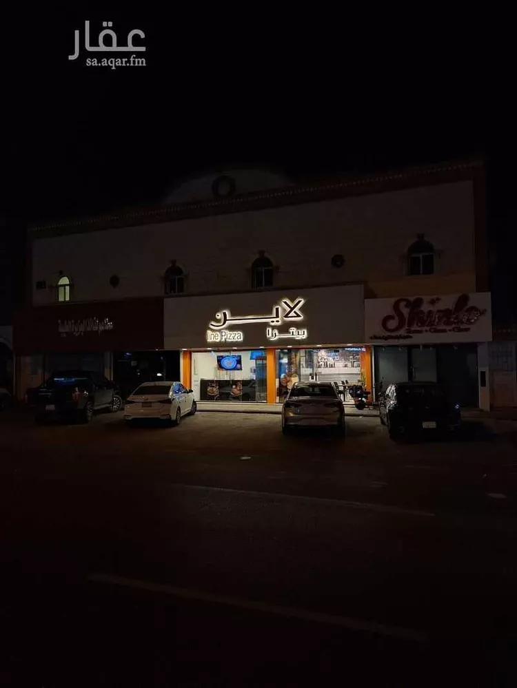 محل للإيجار في شارع الزبير ابن العوام ابن خويلد ابن اسد, حي السلام, مدينة الرياض, منطقة الرياض