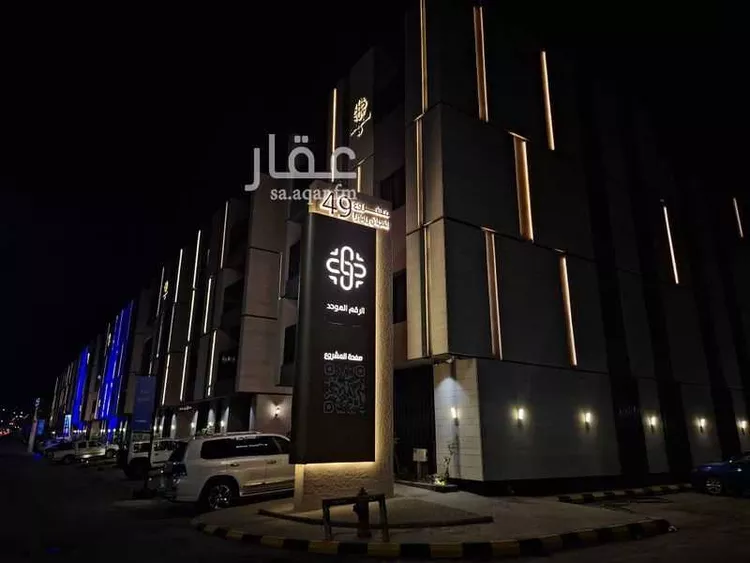 شقة للبيع في شارع حفصة بنت عمر, حي الروضة, مدينة الرياض, منطقة الرياض صورة 5