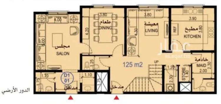 Apartment for Sale in Jeddah Prince Abdulmajeed صورة 3