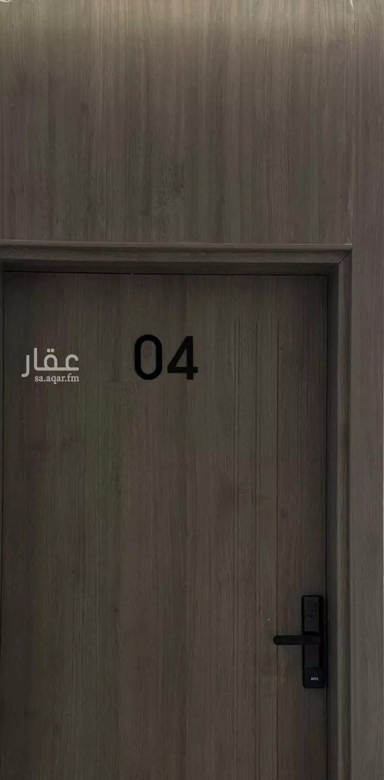 استديو مفروش للحجز في شارع القريتين ، حي غرناطة ، الرياض ، منطقة الرياض صورة 2