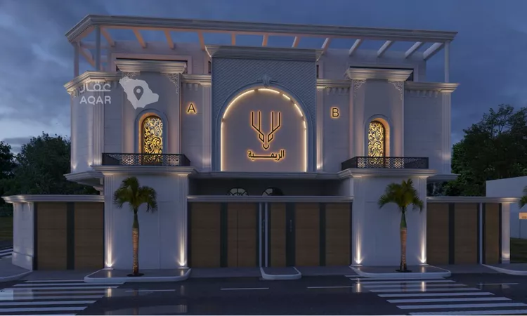 Villa for Sale in Riyadh An Narjis