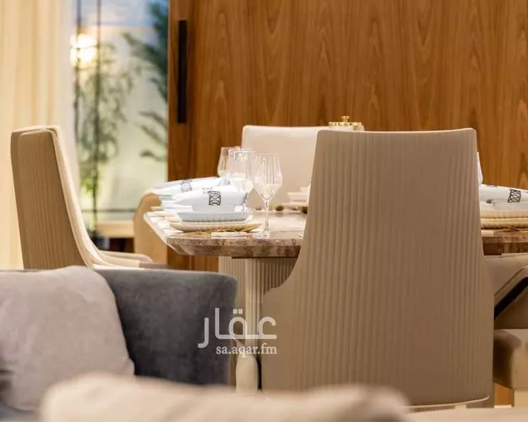 Floor for Sale in Riyadh An Narjis 13