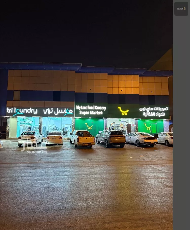 عمارة للبيع في شارع  جابر الاحمد الصباح, حي إشبيلية, مدينة الرياض, منطقة الرياض صورة 4