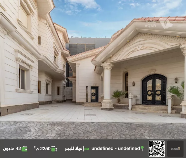 فيلا للبيع في شارع عبدالعزيز العريفي, حي الربيع, مدينة الرياض, منطقة الرياض