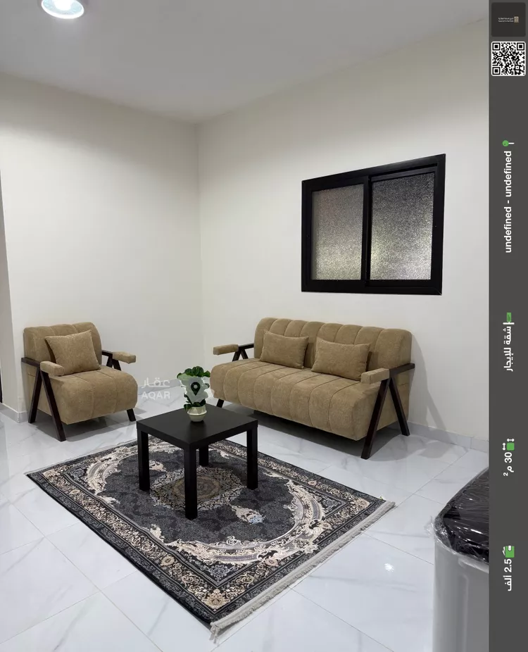 Apartment for Rent in Riyadh Tuwaiq