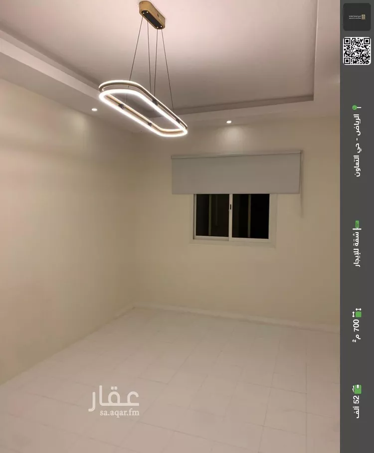 شقة للإيجار في شارع العباس بن عبد المطلب, حي التعاون, مدينة الرياض, منطقة الرياض