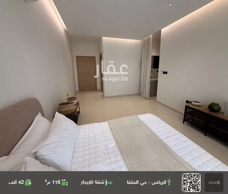 شقة للإيجار في شارع ابها, حي الملقا, مدينة الرياض, منطقة الرياض