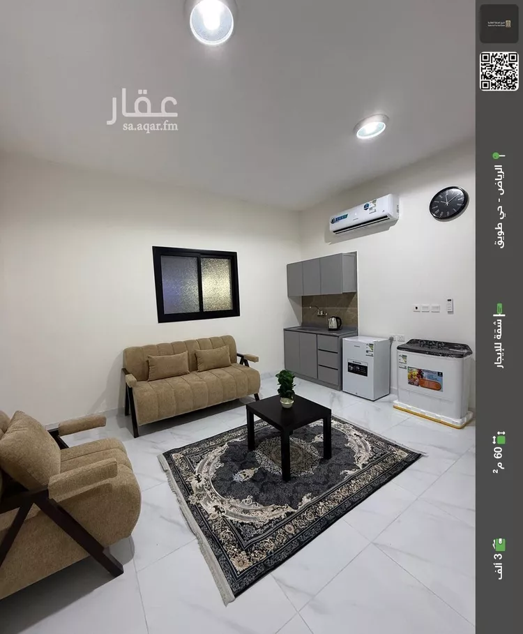 شقة للإيجار في شارع احمد بن الخطاب, حي طويق, مدينة الرياض, منطقة الرياض