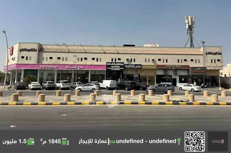 عمارة للإيجار في شارع هارون الرشيد, حي الفيحاء, مدينة الرياض, منطقة الرياض