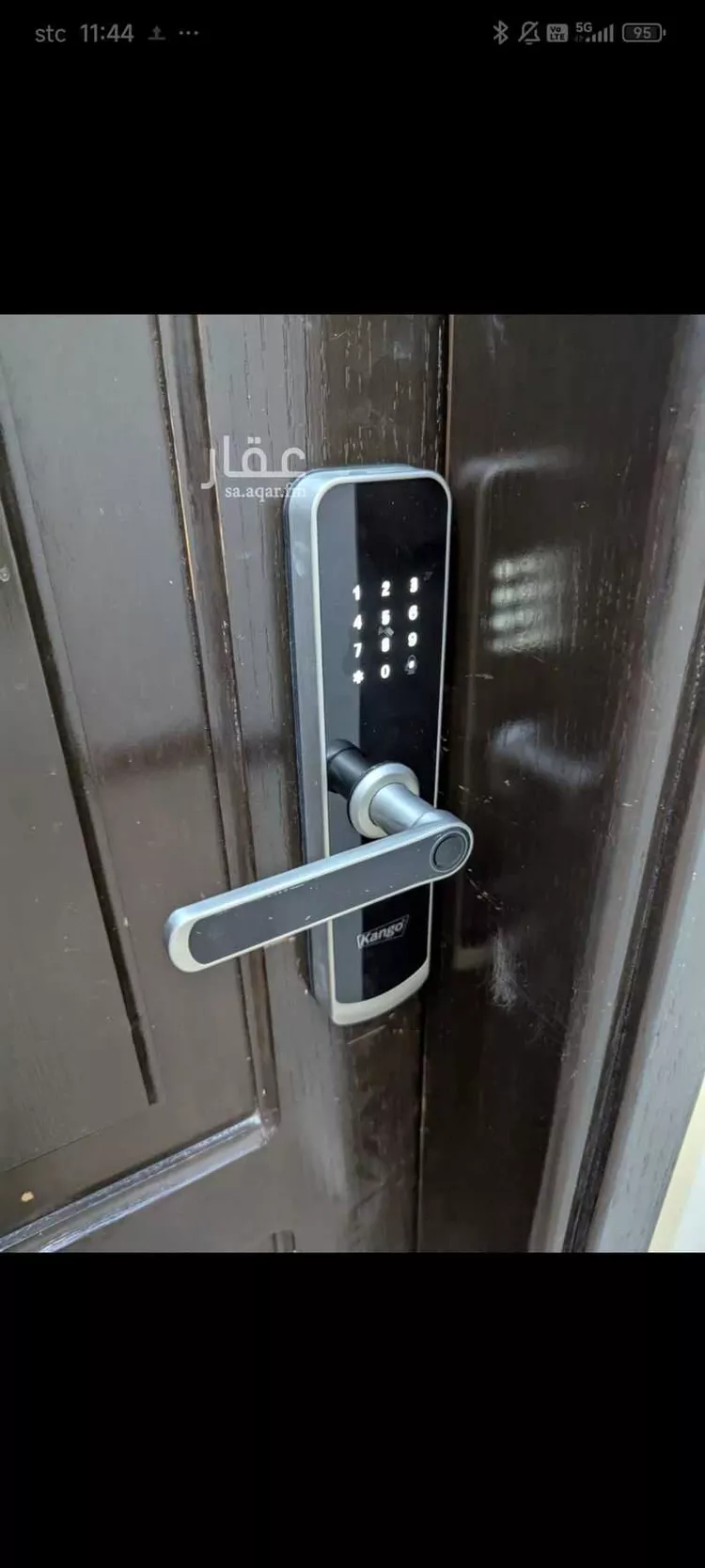 شقة للبيع في شارع حريث بن زيد بن ثعلبة الخزرجي رضي الله عنه, حي أم الجود, مدينة مكه المكرمه, منطقة مكة المكرمة صورة 2