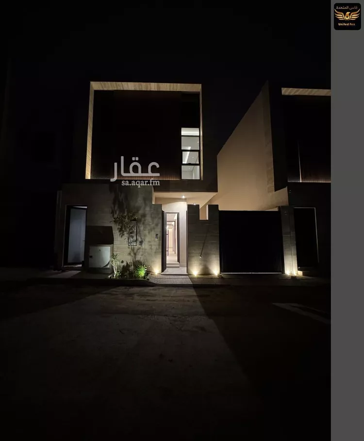 Villa for Sale in Riyadh Al Mahdiyah