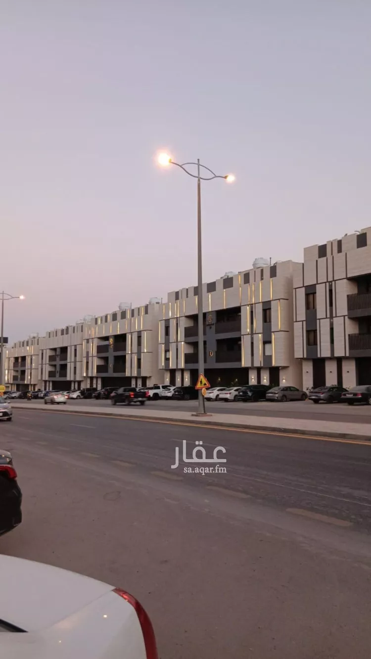 شقة للبيع في شارع علقمة بن وائل, حي النرجس, مدينة الرياض, منطقة الرياض